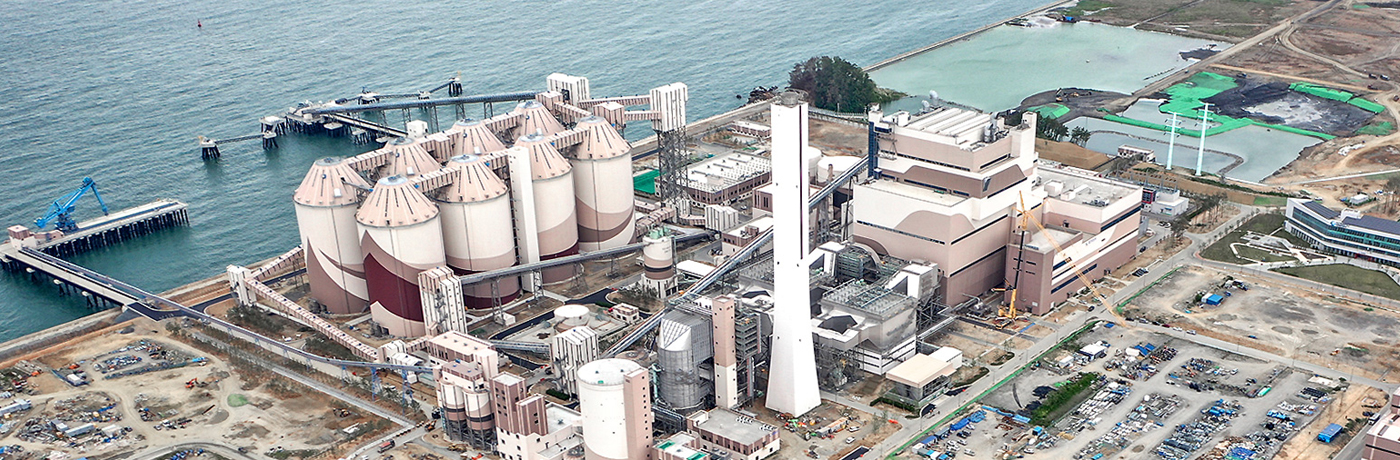 신서천화력 1호기 발전소 종합설계(1000MW x Unit 1기)